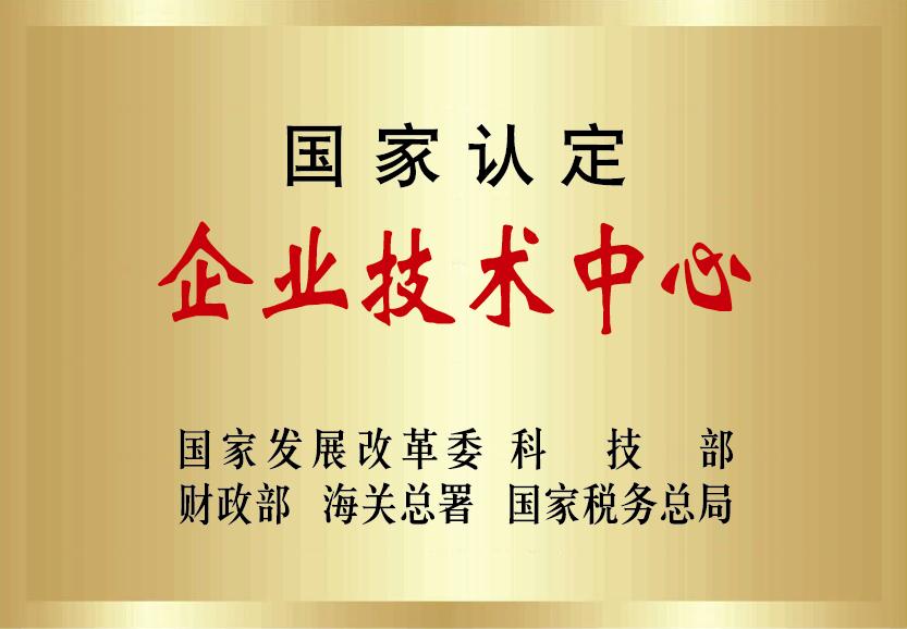 这是描述信息 这是描述信息