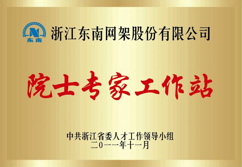 这是描述信息 这是描述信息