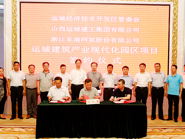 这是描述信息 这是描述信息