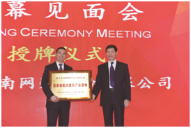 这是描述信息 这是描述信息