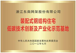 这是描述信息 这是描述信息