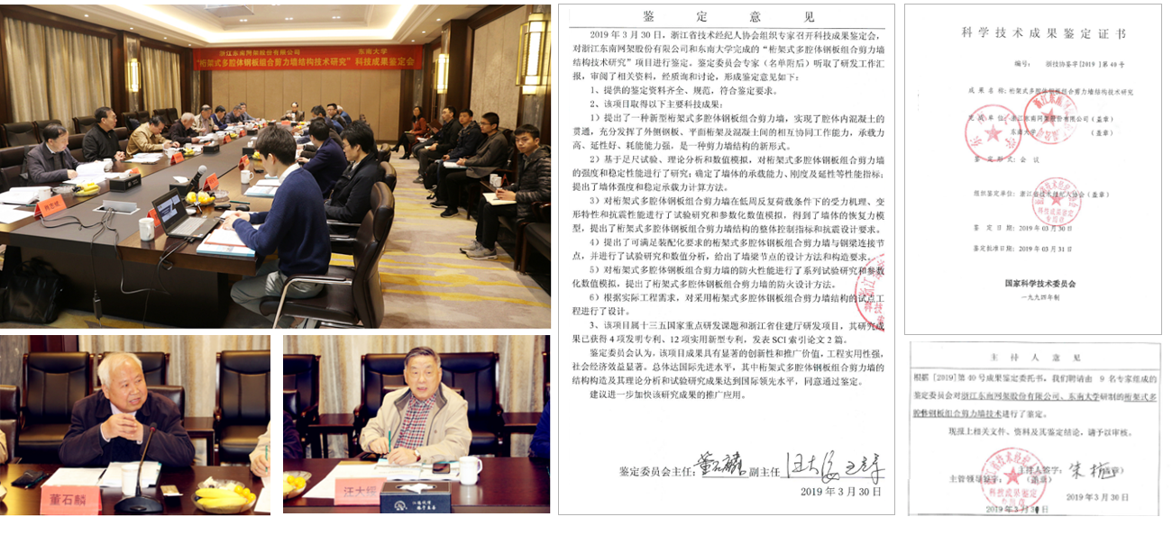 这是描述信息 这是描述信息