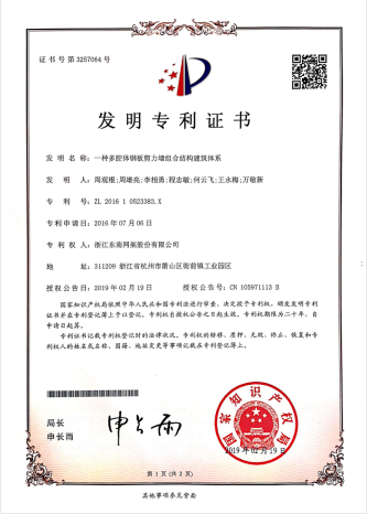 这是描述信息 这是描述信息