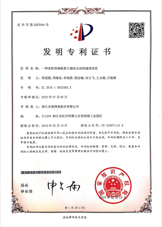 这是描述信息 这是描述信息