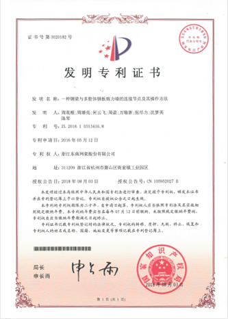 这是描述信息 这是描述信息