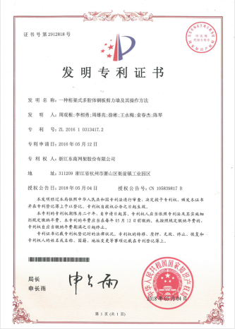 这是描述信息 这是描述信息